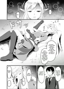 Page 15 of Isekai Suikan ~Cheat na Suimin Mahou de Yaritai Houdai!~ - preview thumbnail