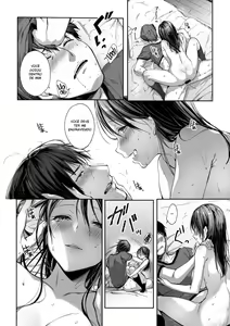 Page 19 of Muttsuri Sukebe na JK wa Suki desu ka? - preview thumbnail