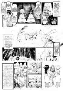 Page 16 of Aigan Youdo 03 - preview thumbnail