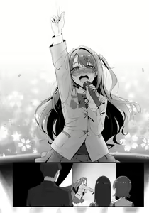Page 16 of Yugami - preview thumbnail
