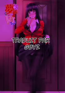 Page 15 of Yumeko BET - preview thumbnail