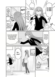 Page 5 of Tamani wa Konna Himitsu Camp | We Can Have a Camp Like This Once in a While - preview thumbnail