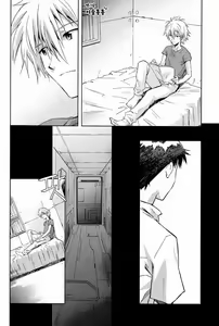 Page 19 of ONLY IF - preview thumbnail