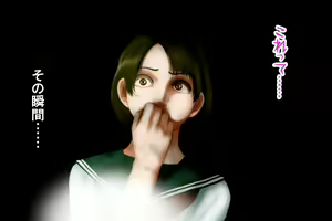 Page 39 of Mysterious Tan-Invisible Shadow of Abandoned School Building-Carnal Grudge Approaching Two Uniform Beautiful Girls - preview thumbnail