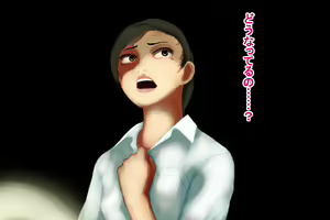 Page 38 of Mysterious Tan 2-Mysterious Phenomenon of Abandoned School Building-Shadow of a grudge clinging to the body of a beautiful girl in uniform - preview thumbnail