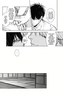 Page 15 of LIKE ENOUGH - preview thumbnail