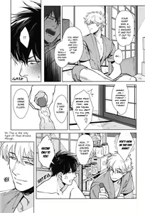 Page 27 of LIKE ENOUGH - preview thumbnail