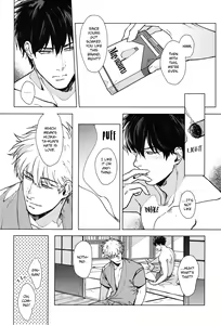 Page 28 of LIKE ENOUGH - preview thumbnail