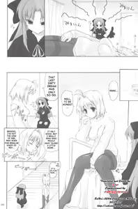 Page 5 of ERO Arc - preview thumbnail