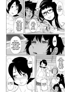 Page 16 of Detatoko Cherry Break - preview thumbnail