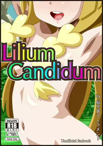 Lilium Candidum - hentai manga cover image