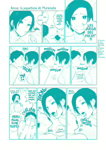 Page 4 of Muramata-san no Himitsu | El Secreto de mi Jefa 1-3 - preview thumbnail