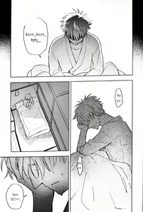 Page 6 of Bokura wa Kurayami o Hashiru - preview thumbnail