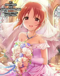 Page 19 of Anata ga Miseta Samenai Yume - preview thumbnail