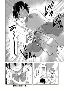 Page 64 of Otokonoko Heaven's Door 14 - preview thumbnail