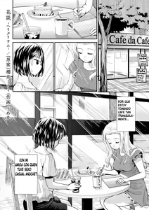 Kadan -Helichrysum- Ch. 2 — hentai manga cover on Fhentai
