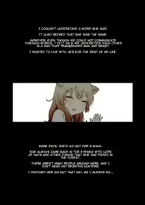 Page 16 of Kubikiri works - preview thumbnail