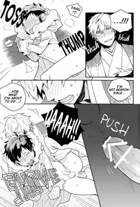 Page 16 of Psyche ga Otona ni Narimashita | Psyche Grows Up - preview thumbnail