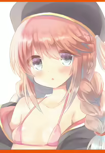 Page 18 of PriConne Konekone 5.5 - preview thumbnail