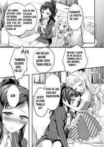Page 2 of Negaigoto Hitotsu | Wish For One - preview thumbnail