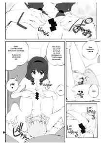 Page 11 of Himegoto Flowers 14 | Secret Flowers 14 - preview thumbnail