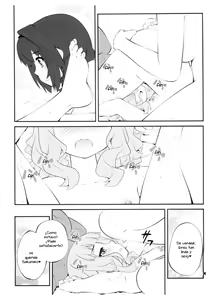 Page 16 of Himegoto Flowers 14 | Secret Flowers 14 - preview thumbnail