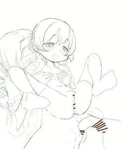 Page 5 of Mami Nagi Pajama Anal - preview thumbnail