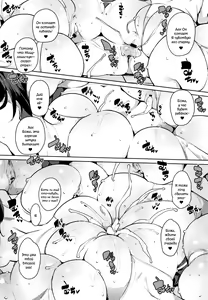 Page 107 of Panpan Yawaraka Ecchi ana | Smack Smack Soft Lewd Hole - preview thumbnail