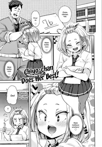 Page 112 of Panpan Yawaraka Ecchi ana | Smack Smack Soft Lewd Hole - preview thumbnail