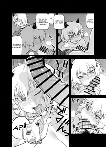 Page 6 of Akuma no Cocktail | Devil's Cocktail Party - preview thumbnail
