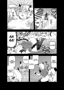 Page 10 of Akuma no Cocktail | Devil's Cocktail Party - preview thumbnail