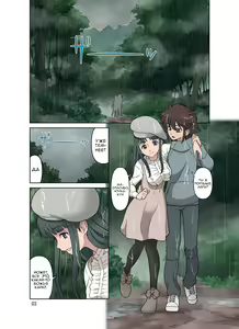 Page 3 of Kakeochi | Падение - preview thumbnail