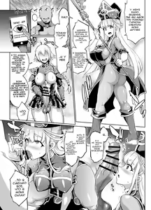 Page 58 of HYPNO .APP FANTASIA | Фантазия: Гипно .APP - preview thumbnail