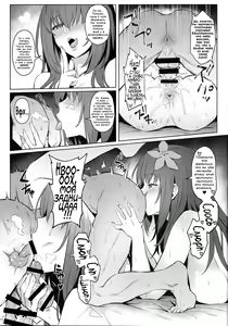 Page 15 of Atsugari na Joou-sama | Теплочувствительная королева - preview thumbnail