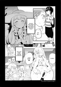 Page 3 of Hakase no Yoru no Joshu. 3 | The Professor's Assistant At Night. 3 - preview thumbnail
