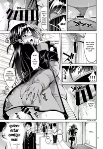 Page 16 of Rental Kanojo Osawari Shimasu 04 - preview thumbnail