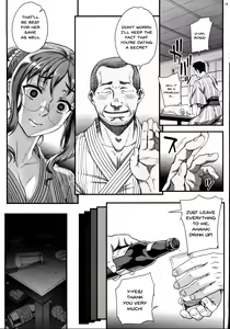Page 19 of Kareshi ni Naisho de 4 Aijin... Nacchaimashita. | Keep This A Secret From My Boyfriend 4 - I Became... A Mistress. - preview thumbnail