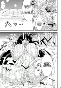 Page 31 of Ikaruga, Datsu | Ikaruga, Fallen - preview thumbnail