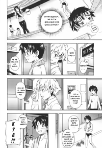 Page 4 of Kigatsukeba Anata o | When I Noticed You - preview thumbnail