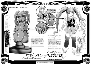 Page 67 of Onahon a la Mode - preview thumbnail