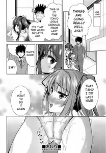 Page 24 of Tokyo Girls Carnival - preview thumbnail