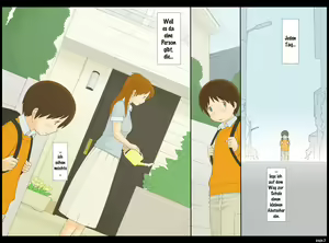 Page 3 of Ponpharse Vol.2 - Yoko - preview thumbnail