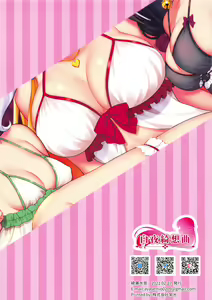 Page 19 of Bishokuden Kansatsu Princess-tachi no Inkou Kiroku - preview thumbnail