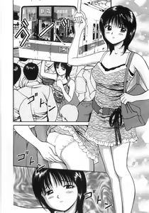 Page 171 of Ne! Shiyo - Let's make me hard! - preview thumbnail
