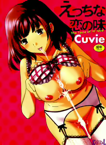 Ecchi na Koi no Aji — hentai manga cover on Fhentai