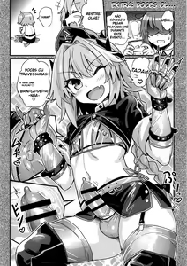 Page 18 of ASS Horufo-kun 2 - preview thumbnail