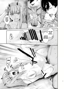 Page 16 of GERBERA - preview thumbnail