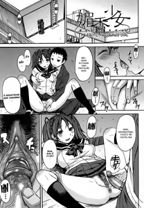 Page 198 of Ashigami | Only Feet - preview thumbnail