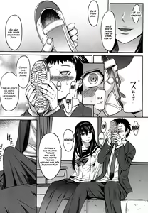 Page 206 of Ashigami | Only Feet - preview thumbnail