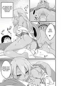 Page 13 of Kuro Gal wa Otaku ni Yasashii - preview thumbnail